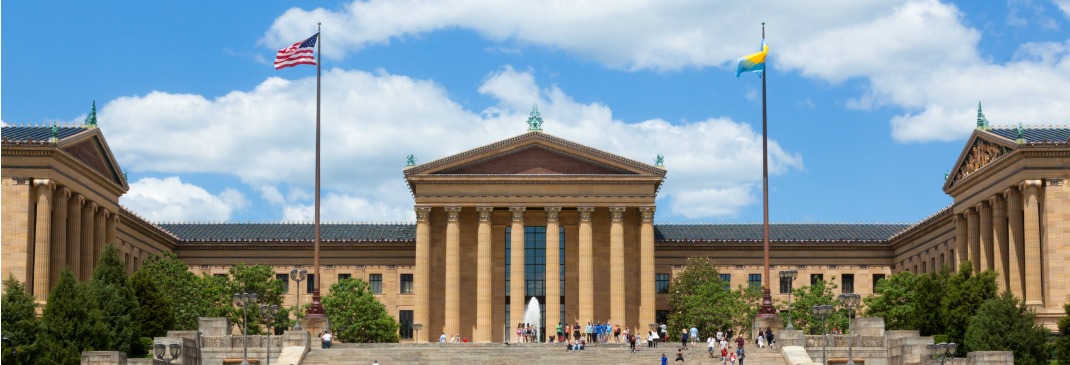 Regierungsgebäude in Philadelphia im Sommer.